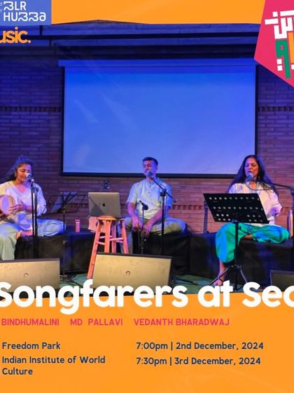 A poster detailing the 'Songfarers at Sea' performance for the BLR Hubba festival.