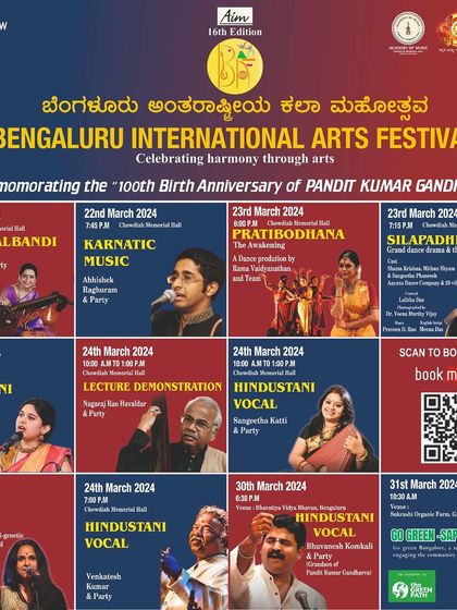The full schedule for the 16th edition of the Bengaluru International Arts Festival. We have a great lineup of artists, so don't miss it if you are in Bangalore.