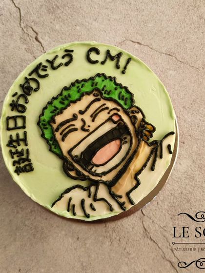 Le Soir Pâtisserie - Custom Cakes Anime, Gaming & Pop Culture photo 3