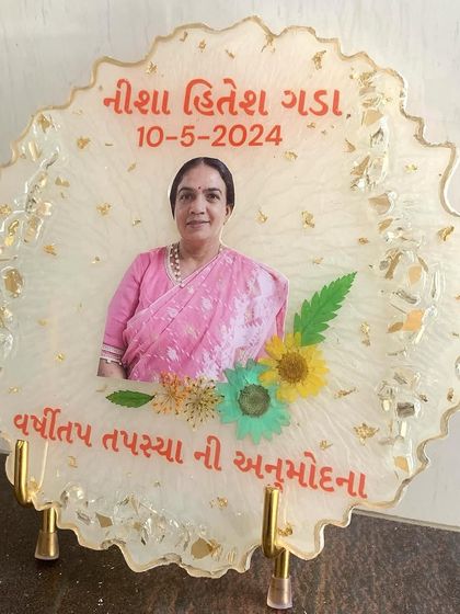 Personalized Photo Frames & Keepsakes photo 32