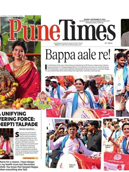 The full feature in Pune Times, showcasing the traditional Maharashtrian outfits I styled for the Talpade family's festive photoshoot.
