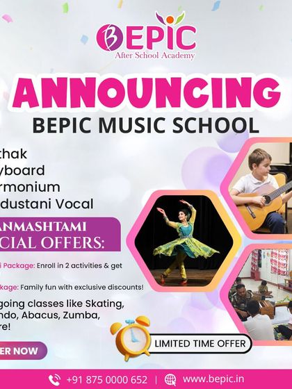 Instrumental & Vocal Music photo 4