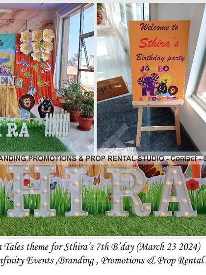 Infinity Events - Personalized Gifts & Party Favors Wild Safari & Jungle Adventures photo 10