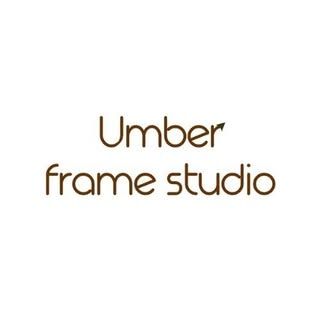 Umber Frame Studio