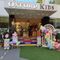 Funville