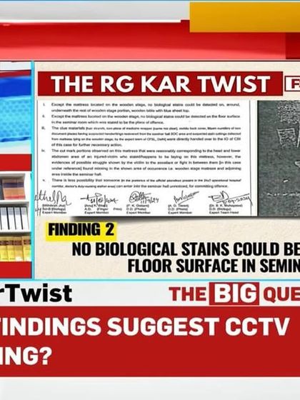 Analyzing the forensic science laboratory (FSL) report in the RG Kar hospital case on NewsX, specifically questioning if the findings suggested CCTV tampering.