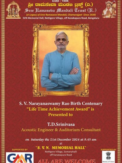 An invitation for the S.V. Narayanaswamy Rao Birth Centenary award ceremony, where my husband Rajendra is being honored. We are so proud of his dedication and legacy in the service of arts.