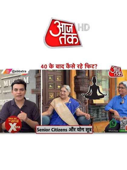 Recognitions & Collaborations photo 19