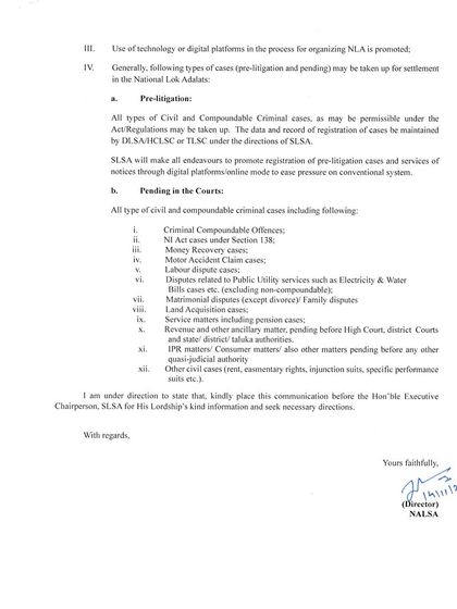 An official communication regarding the types of cases that can be taken up in the National Lok Adalat. Lok Adalats are a powerful tool for speedy and amicable dispute resolution.