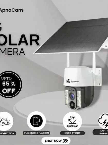 My 4G solar camera is built to withstand the elements. It offers sun protection, push notifications for motion, and is dust and lightning proof, making it a truly rugged outdoor solution.