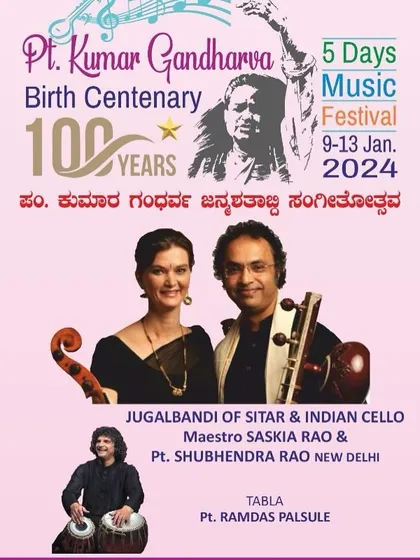 A poster for the Pt. Kumar Gandharva Birth Centenary music festival in Dharwar, where we performed a jugalbandi of sitar and Indian cello.