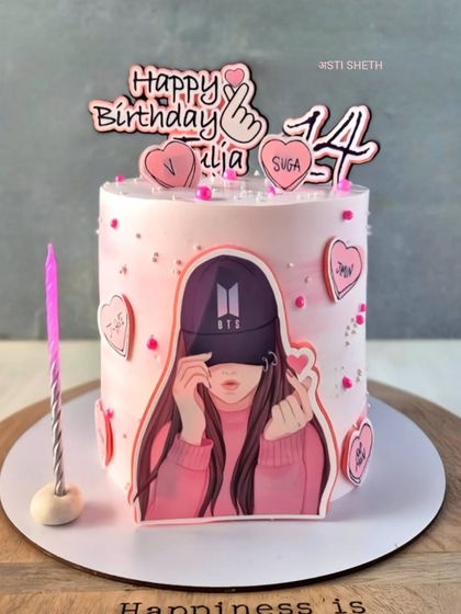 Whimsical Cakes for Kids photo 40