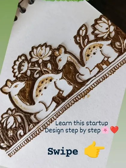 The complete deer border design, with the animals nestled among lotus flowers. This is a beautiful and unique pattern for the arm.