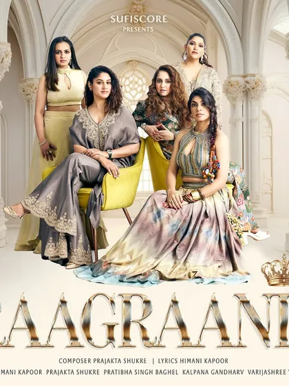 The official poster for the 'RaagRaanis' EP. It was a joy to be part of this project, sharing a space with other talented female vocalists.