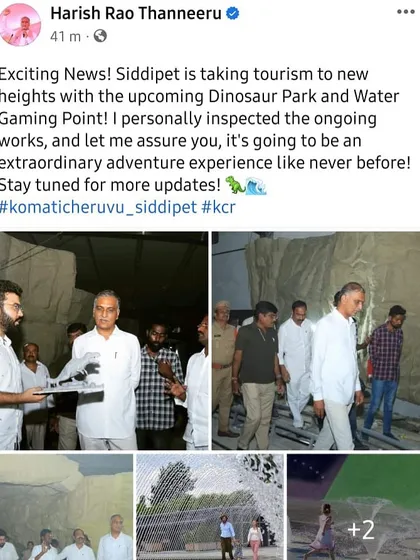 A proud moment for my team, as our work on the Siddipet Dinosaur Park was recognized by local officials. This project is a testament to our ability to deliver large-scale, extraordinary adventure experiences.