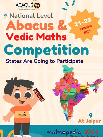 Abacus D Maths Academy - Educational Franchise & Teacher Training Mathopedia: Our Annual Competitions photo 3