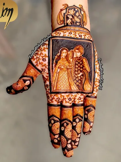 A framed portrait of a couple performing the Karwa Chauth ritual, a perfect design to capture the memory of your special day.
