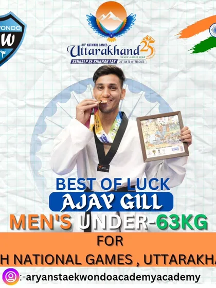 All the best to Ajay Gill for the National Games 2025. The entire academy is behind you.