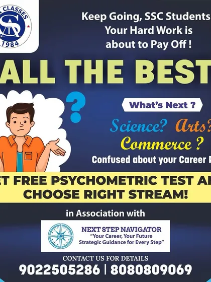 Confused about your career path after your board exams? We offer a free psychometric test in association with Next Step Navigator to help you discover your strengths and choose the right stream, be it Science, Arts, or Commerce.