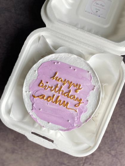 Bento Cakes & Sweet Messages photo 15