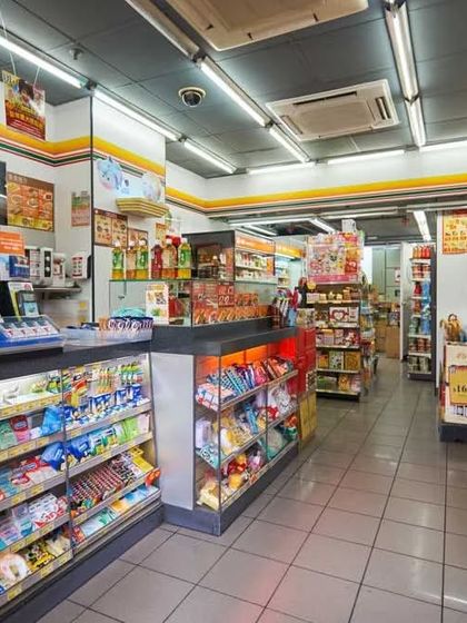 Alpha Space Solutions - Commercial Design & Build Grocery & Convenience Stores photo 7