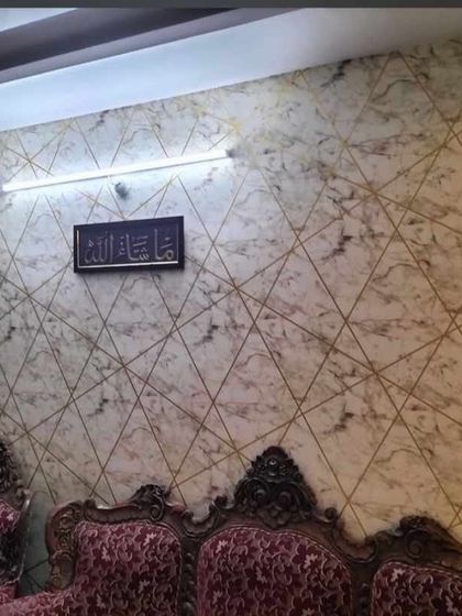 Wall Mind - Custom Wallpaper & Wall Murals Modern, Abstract & Geometric photo 30