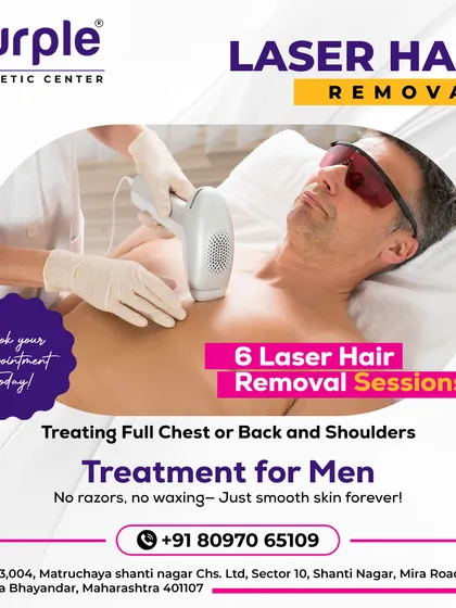 Tired of constant shaving or waxing? Our FDA-approved laser hair removal for men offers a permanent solution for smooth skin on the chest, back, and shoulders. It's safe, painless, and effective.