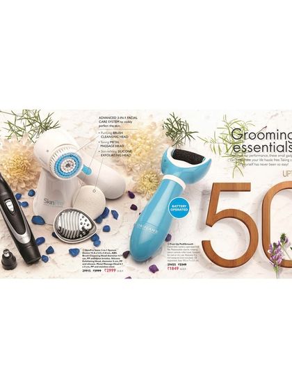 A composition of various grooming essentials, including a men's trimmer, facial cleansing brush, and foot file. This image effectively showcases a range of electronic beauty tools for a promotional layout.
