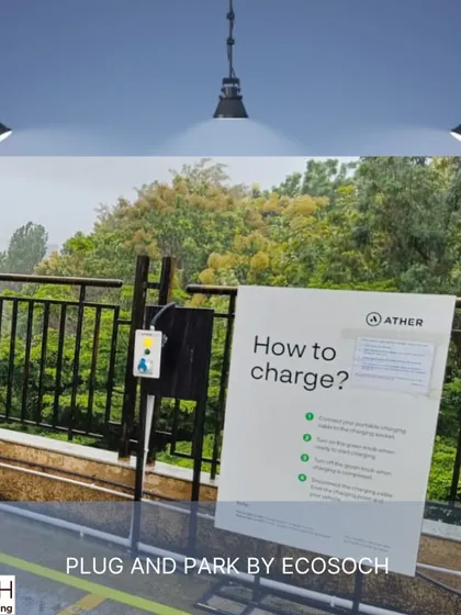 Our 'Plug N Park' solution is designed for shared community spaces. Here you can see a dedicated Ather charging point we installed, complete with clear instructions. We help apartment complexes and offices make their parking spaces green and EV-ready for residents and employees.