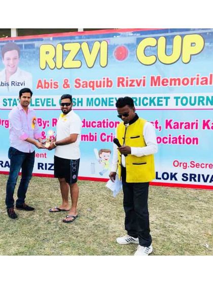 Star Player Achievements photo 38