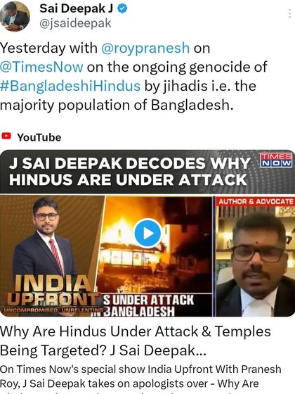 My appearance on Times Now's "India Upfront" to discuss why Hindus are under attack in Bangladesh. I confronted apologetic narratives and laid out the historical context of persecution.
