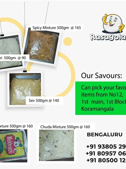 Here is another look at our savory selection, or "savours," available for pickup or delivery in Bangalore. We offer items like Mudhi (puffed rice), Sev, and different kinds of mixtures in convenient 500gm packets.