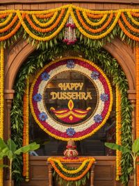 Event & Festival Decoration