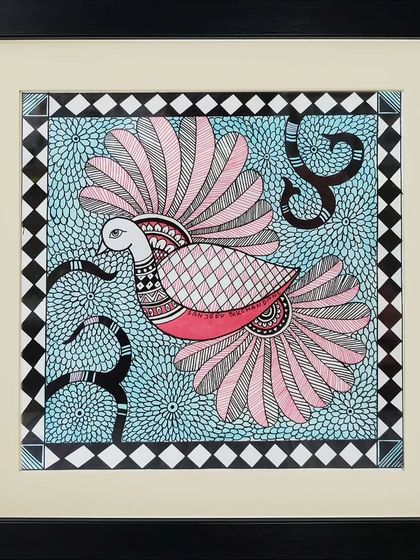 A stylized bird with elaborate plumage, showcasing the imaginative and decorative qualities of Madhubani painting.