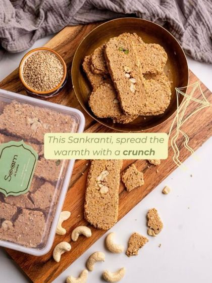 Spread the warmth with a crunch this Sankranti. My winter special gajak, made with cashews and sesame, is a comforting and traditional snack perfect for the festive season.