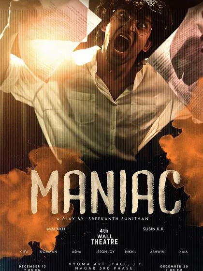 An explosive and energetic poster for the absurdist comedy "MANIAC," capturing the play's chaotic storytelling.