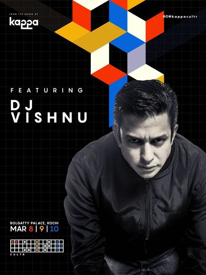 A duplicate of my artist feature for the CULTR festival.