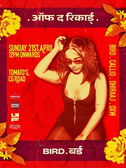 On Tour: Posters & Announcements photo 5