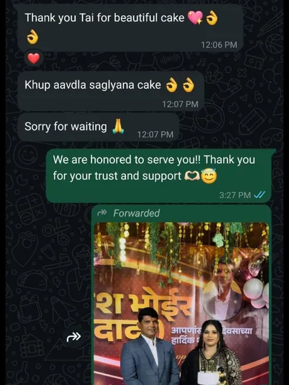 "Khup aavdla saglyana cake" (Everyone loved the cake a lot). We are so happy to receive such wonderful feedback for this 44th birthday celebration.