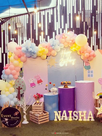 Event Destiny - Birthday Party Decoration Action, Animals & Favorite Characters photo 47