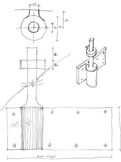 Additional Work photo 11