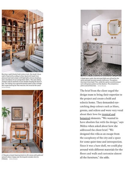 A duplicate of the AD clipping showing the home office and powder room.