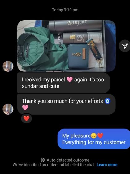 "I recived my parcel again it's too sundar and cute." A repeat customer expresses their happiness with their new hamper.