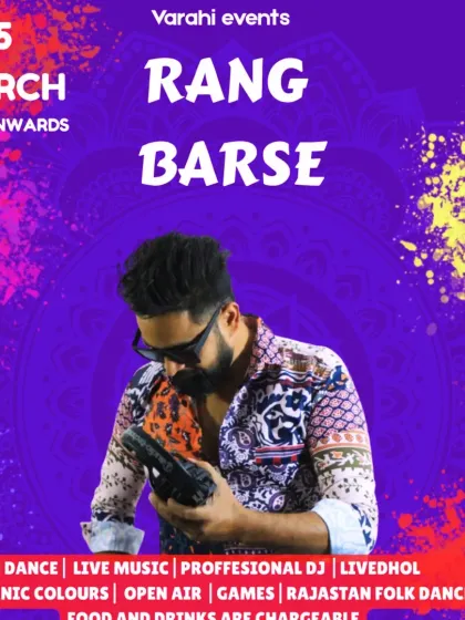 Maddy - Private & Corporate Event DJ Festival Fire photo 3