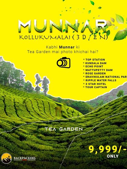 Our New Year and Christmas trip poster for Munnar. Celebrate the holidays with us amidst the tea gardens.