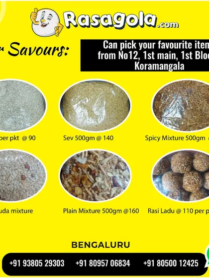 Explore our range of authentic savory snacks, perfect for tea time or as a crunchy addition to any celebration. This includes favorites like Rasi Ladu (sesame laddu), Chuda Mixture, and Spicy Mixture, all freshly prepared.