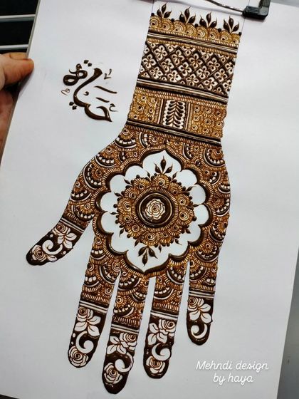 Design Lookbook photo 42