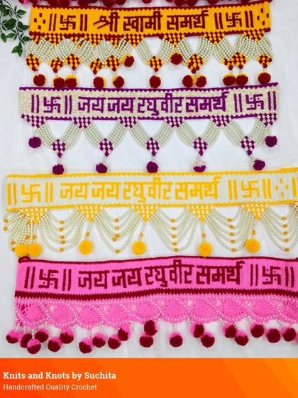 This image shows a set of five customized torans I recently delivered. You can see the variety of spiritual phrases and color combinations I can create.