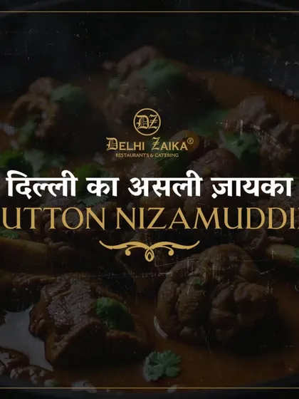 The authentic taste of Delhi is embodied in our Mutton Nizamuddin, a royal dish with deep, complex flavors.