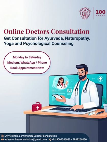 We now offer online consultations with our expert doctors in Ayurveda, Naturopathy, Yoga, and Psychological Counseling. Access holistic care and expert advice from the comfort of your home.